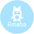 Amebaブログ