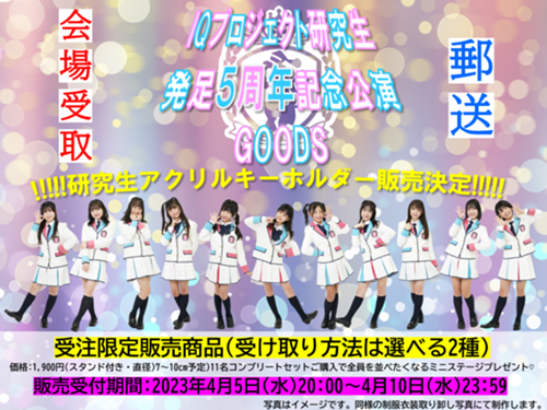 257471.png?CODE(0x7f6b020)