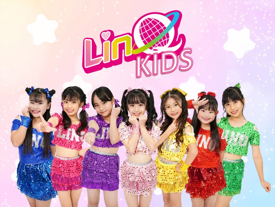 キッズアイドル LinQ KIDS - IQプロジェクトオフィシャル